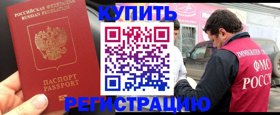 форма 3 в Моршанске